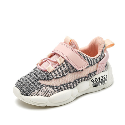 Baby Shoes, Toddler Shoes, Boys' And Girls' Shoes, Children's Soft-soled Functional Shoes