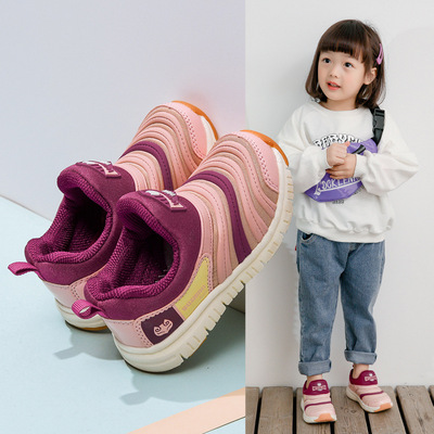 New Color Caterpillar Kids Sneakers Soft Sole