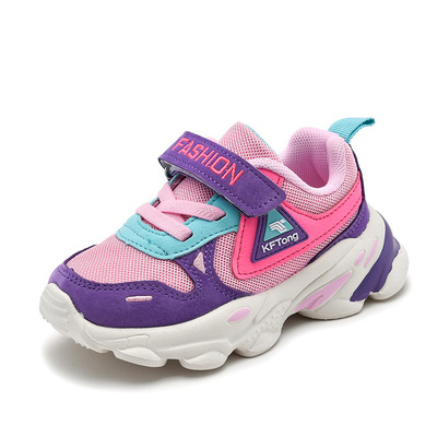 Youth Sports Shoes, Children's Running Shoes, Mesh Functional Shoes, Breathable