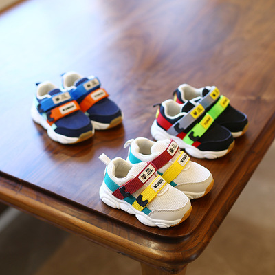 Autumn Children's Toddler Shoes New Mesh Children's Toddler Bear Bottom Running Shoes