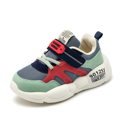 1-5 Years Old Toddler Shoes Spring And Autumn Men's And Women's Baby Baby Functional Shoes