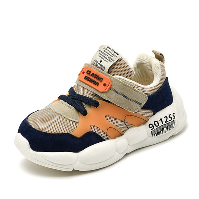 1-5 Years Old Toddler Shoes Spring And Autumn Men's And Women's Baby Baby Functional Shoes
