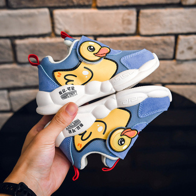 Fashionable Boys And Girls Baby Shoes Breathable Mesh Sports And Leisure Functional Shoes