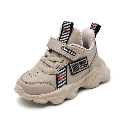 Daddy Shoes Children's Sports Shoes Breathable Autumn Boys Casual Shoes