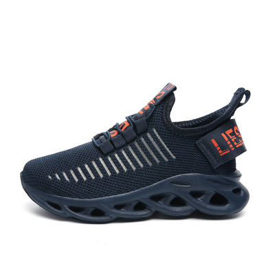 Trendy Street Children's Shoes, Sports Shoes, Children's Coconut Shoes