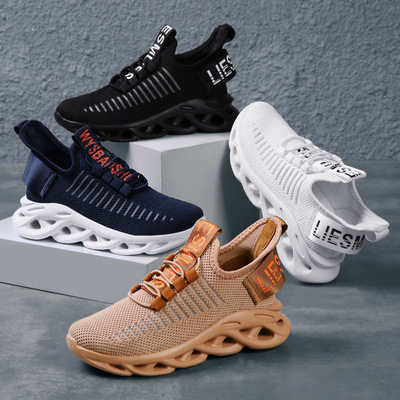 Trendy Street Children's Shoes, Sports Shoes, Children's Coconut Shoes