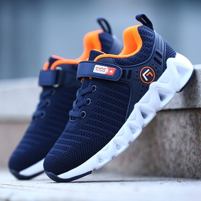 New Style Flying Woven Boys' Sports Shoes, Breathable Children's Shoes, Large Children's Shoes