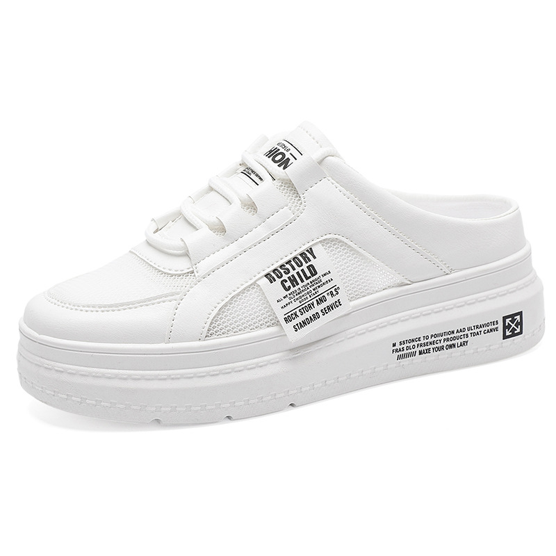 Height Increase Shoes